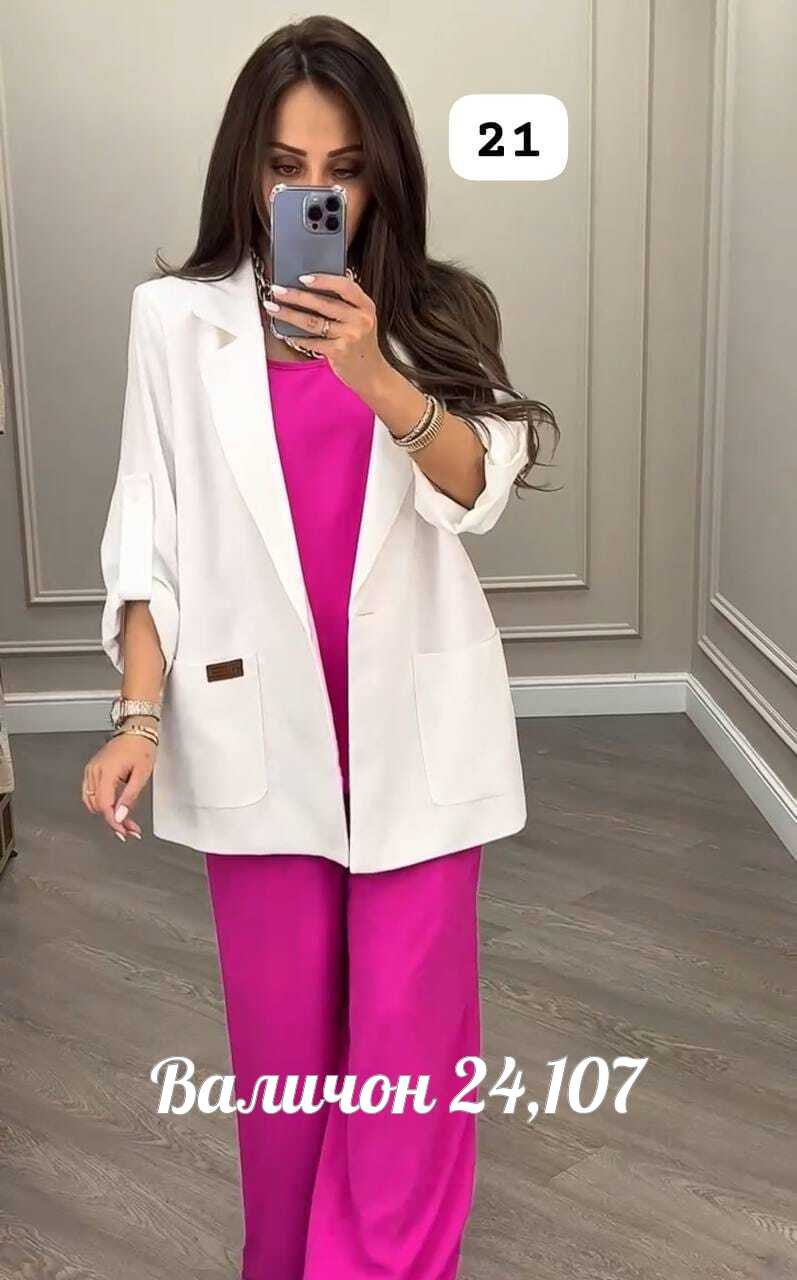 костюм с брюками нарядный,женский брючный костюм двойка,брючный костюм,брючный костюм палаццо женский,костюм с брюками