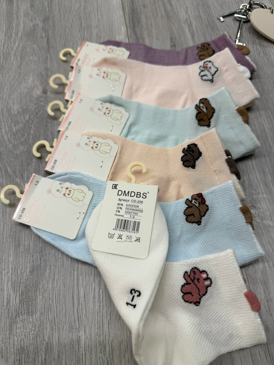 комплект носки женские,женские носки,носки женские 10 пар,носки женские хлопковые,носки женские набор