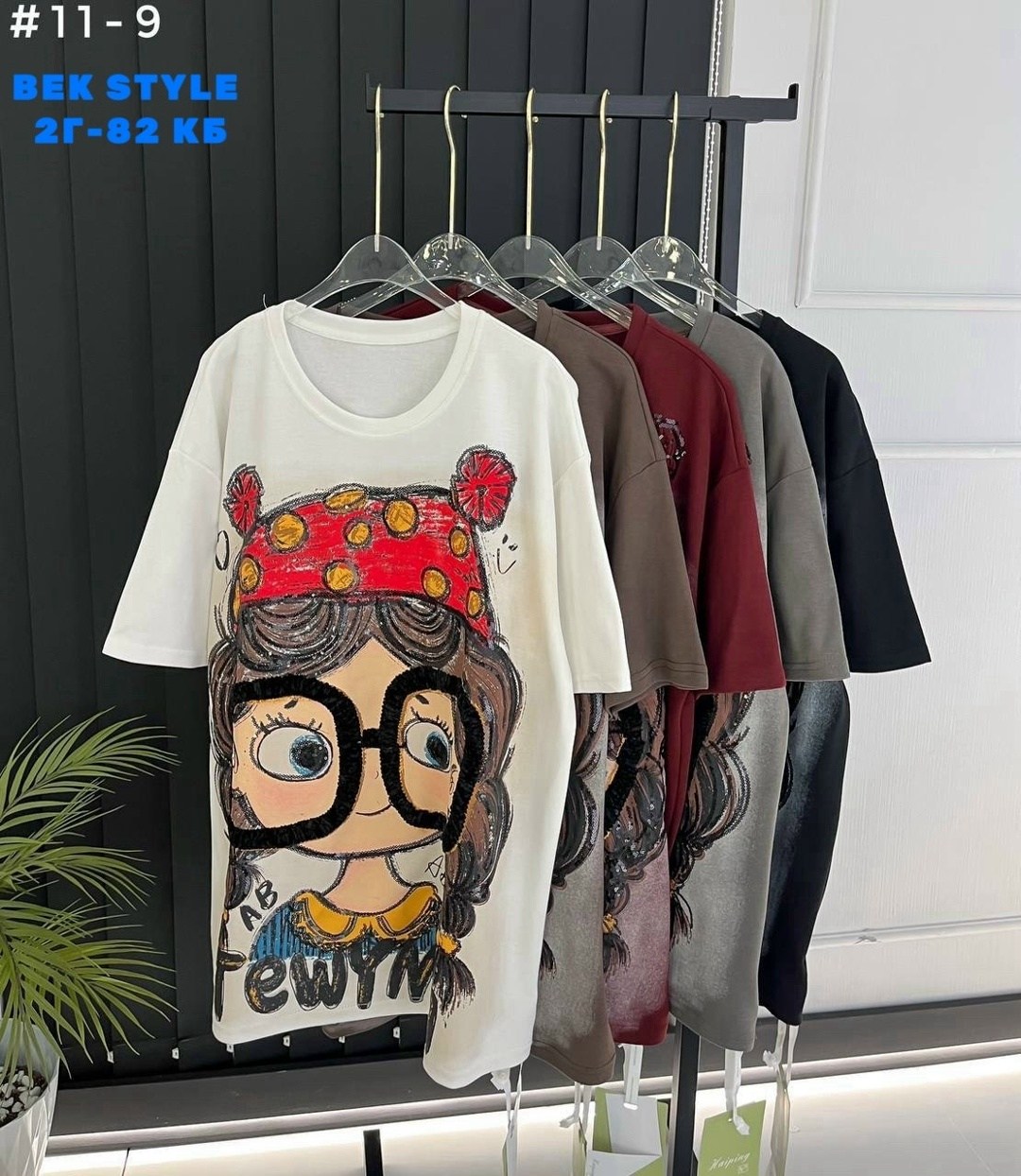 женская футболка,женские футболки с принтом,футболки женская оверсайз,футболки для женщин,футболки для девочек