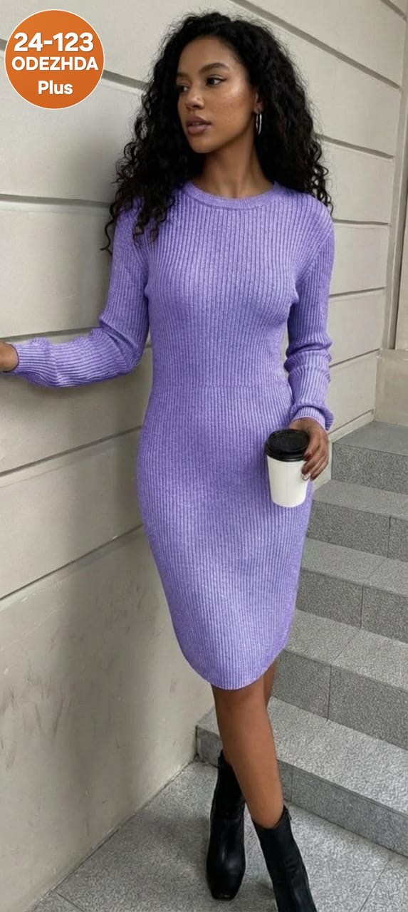 синее платье лапша,платье лапша,вязаное платье,вязаное платье лапша,платье лапша облегающее