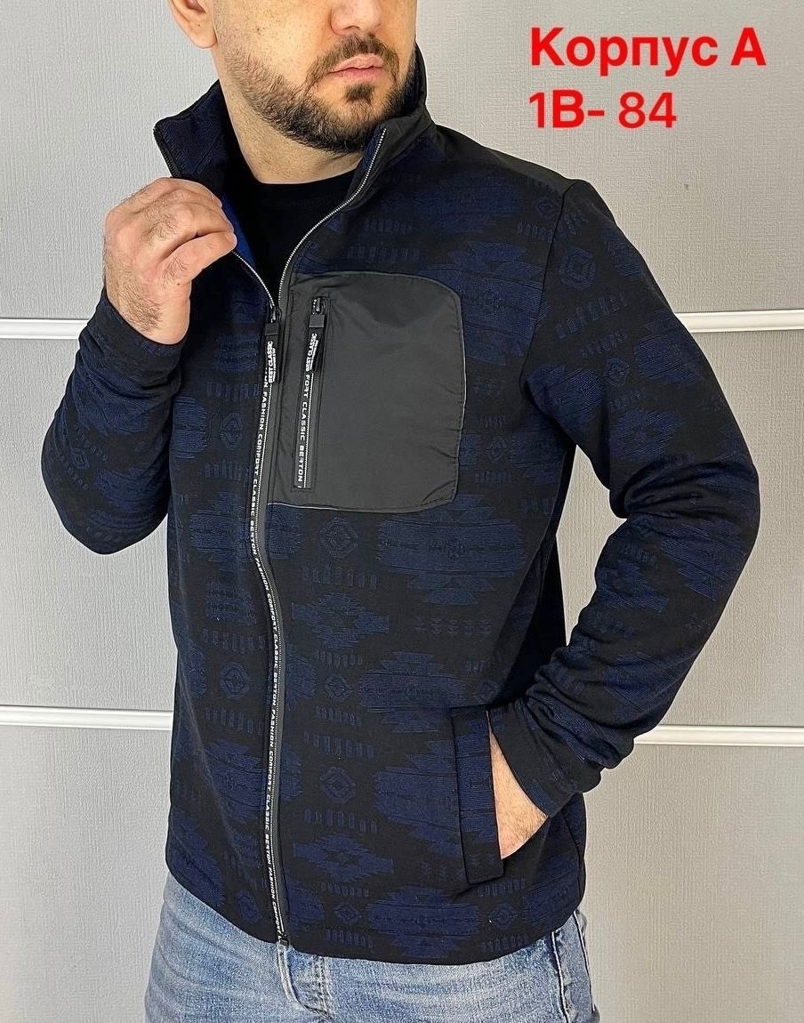 мужская толстовка на молнии,мужская толстовка,мужская демисезонная куртка,мужские куртки ,толстовки мужские