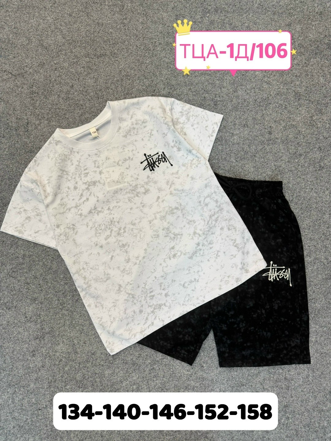 костюм комплекты,костюм для мальчиков,костюм детский,костюм подростковый,одежда для мальчиков