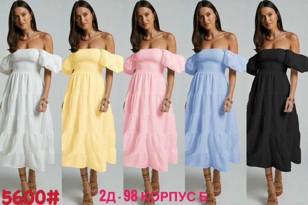 платья,длинное платье,платье летнее,женские длинные платья,платья в пол