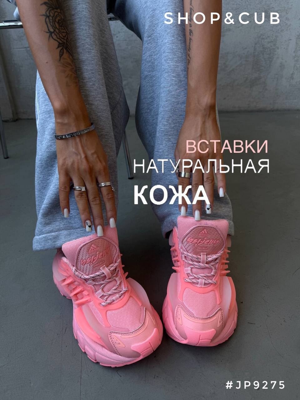 кроссовки баленсиага розовые,женские кроссовки balenciaga,розовые кроссовки,кроссовки баленсиага женские,кроссовки женские розовые удобные balenciaga