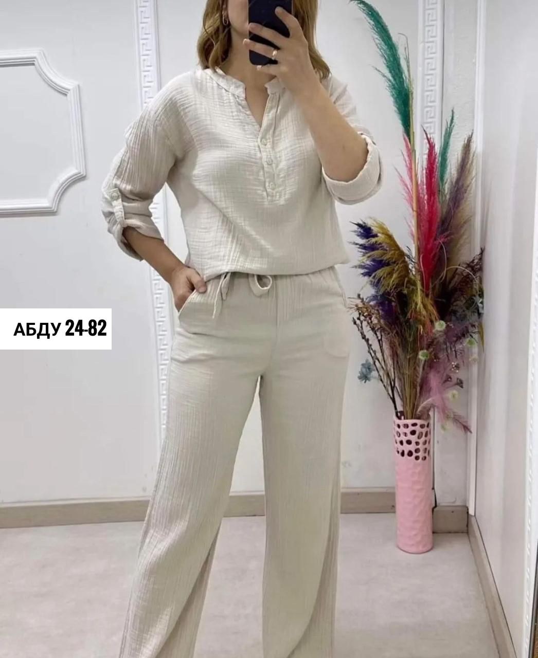 костюм двойка женская,женские костюмы,костюм двойка женский летний,костюм двойка повседневная,спортивные костюмы женские