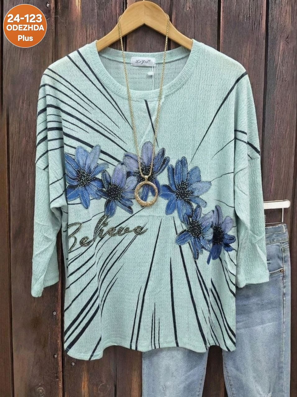 женская кофта,женская футболка,туника нарядная,,туника женская