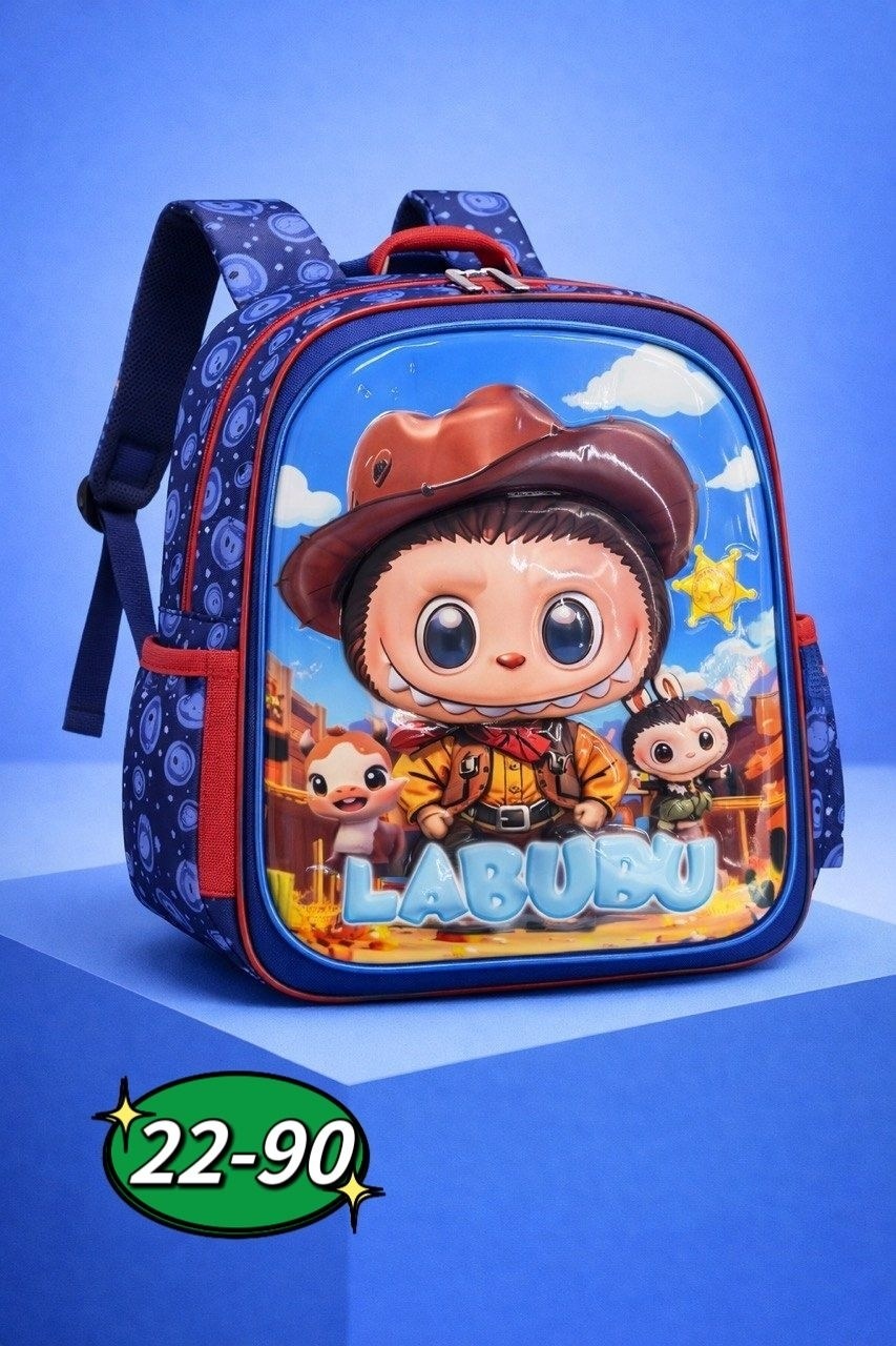 рюкзак школьный,детские рюкзаки,рюкзак,рюкзак для первоклассников,рюкзак детский школьный