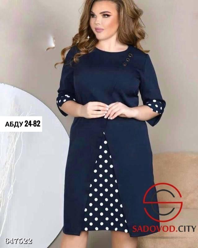женские платья больших размеров,платье претти василек, из белоруссии,платье pretty 2107 темно-синий в светлые горохи,платье модное