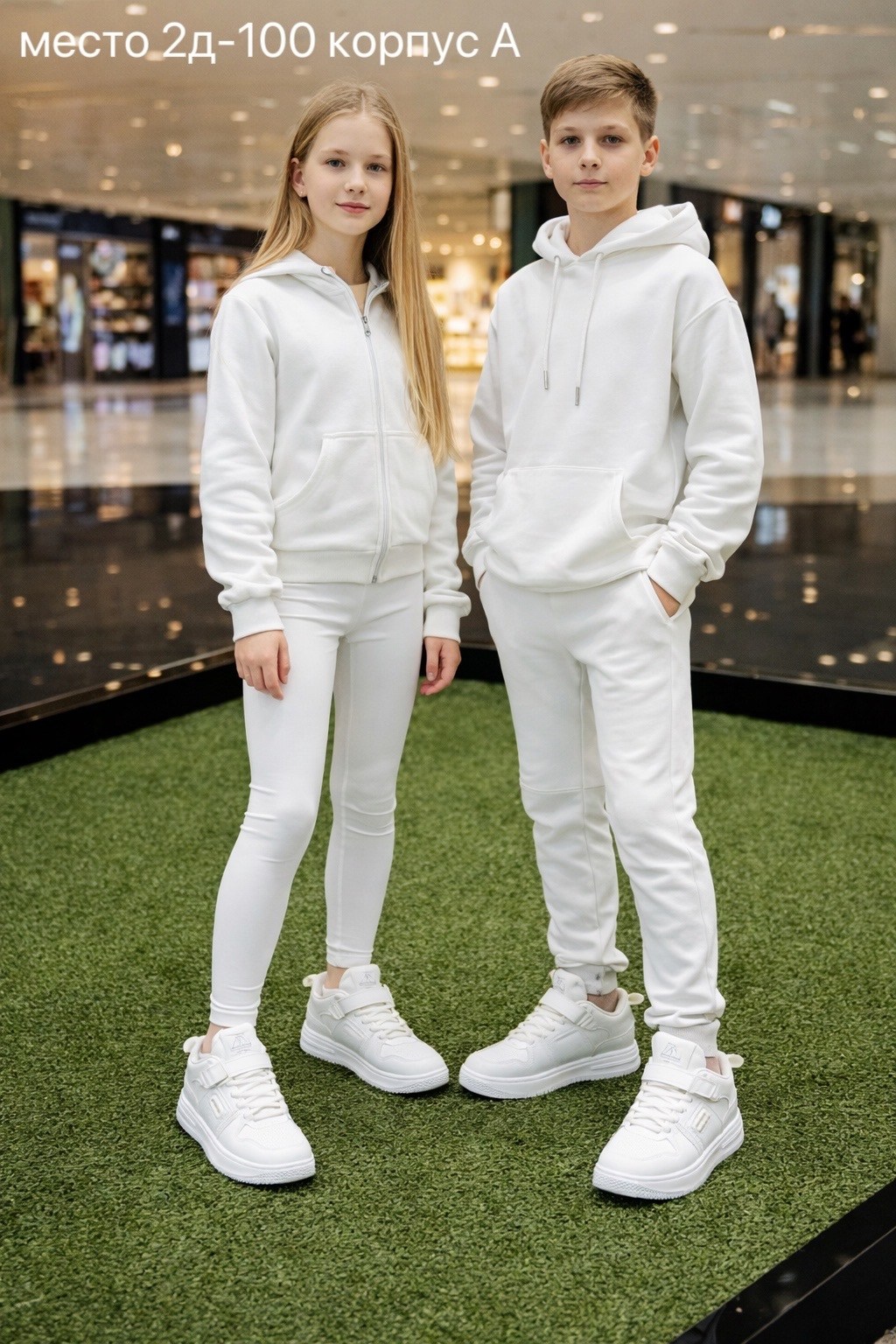 белые кроссовки,детские кроссовки белые,кроссовки,спортивная ,кроссовки для детей