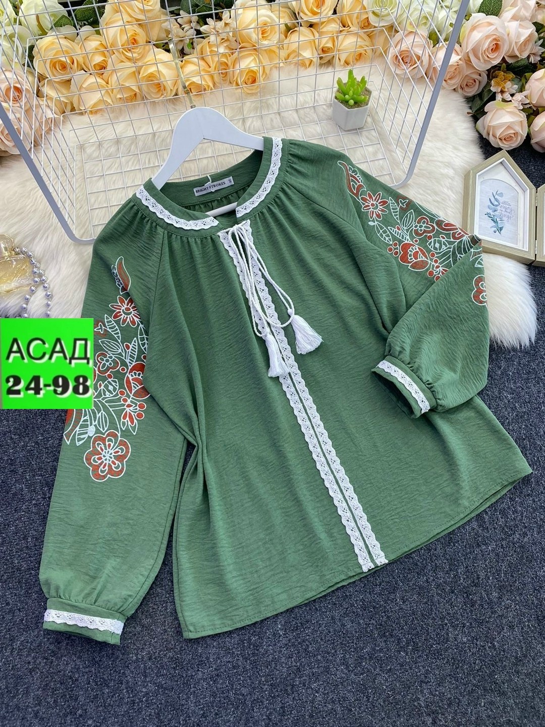 женская кофта,блузка женская модная,кофточка женская,блузка женская,кофточка