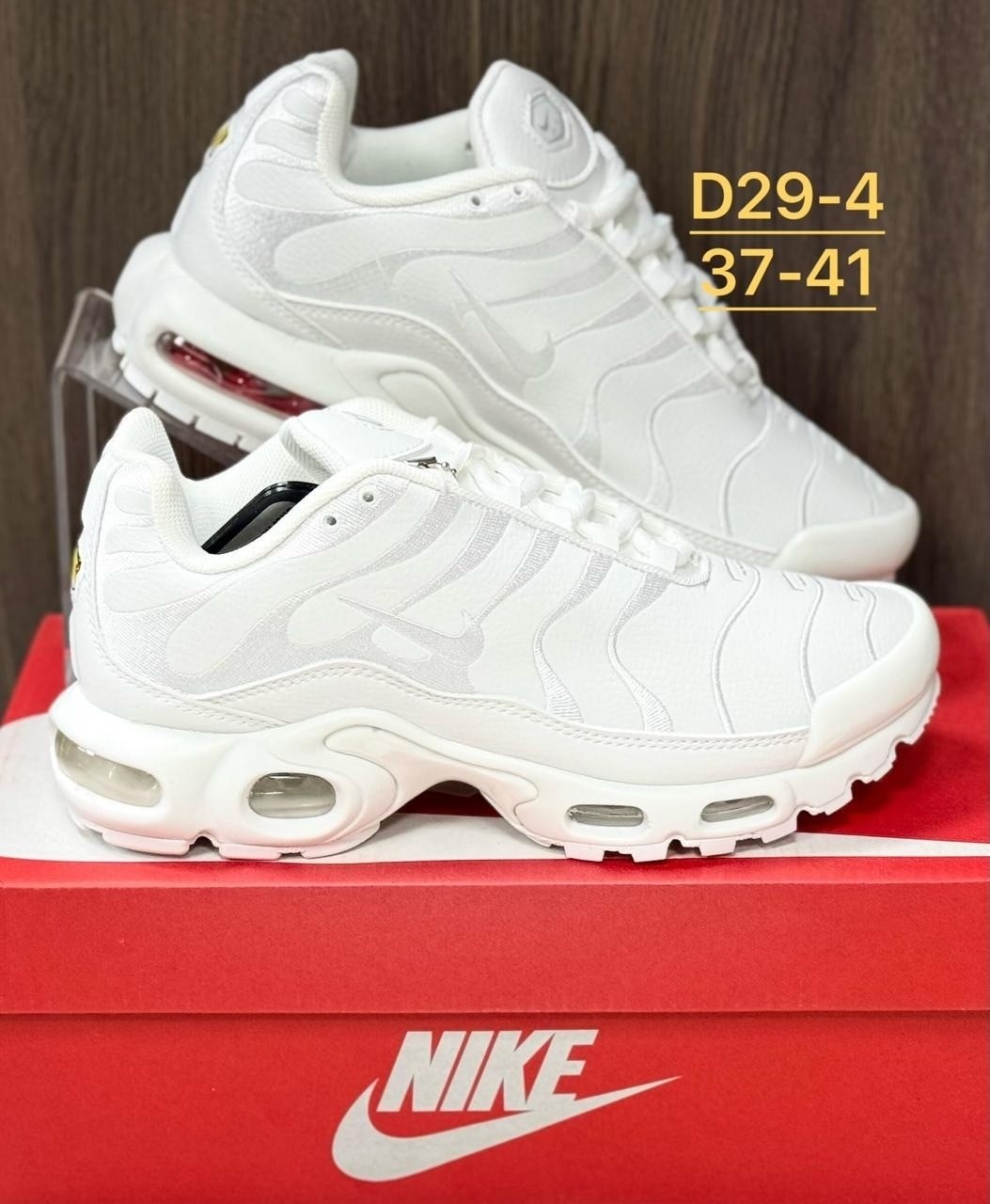 кроссовки мужские nike air max tn plus,кроссовки nike air max plus tn,мужские кроссовки,nike air max tn plus,кроссовки оптом