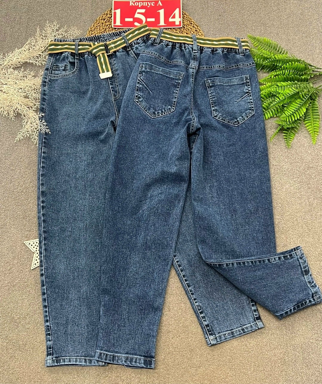 джинсы для мальчик,ребенок,брюки джинсы,джинсы брюки для мальчиков,брюки для мальчика