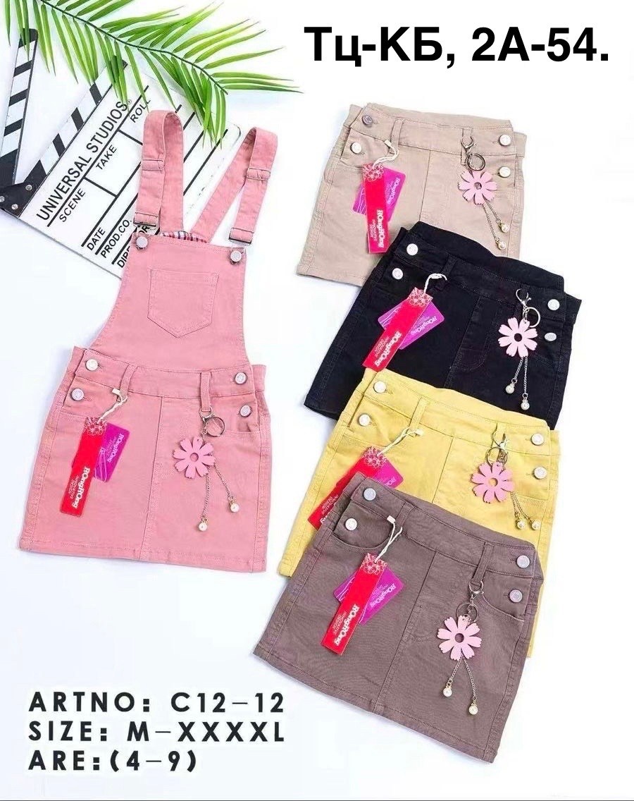 сарафан джинсовый для девочки,сарафан для девочек,сарафан детский,детские сарафаны,модис сарафан детский