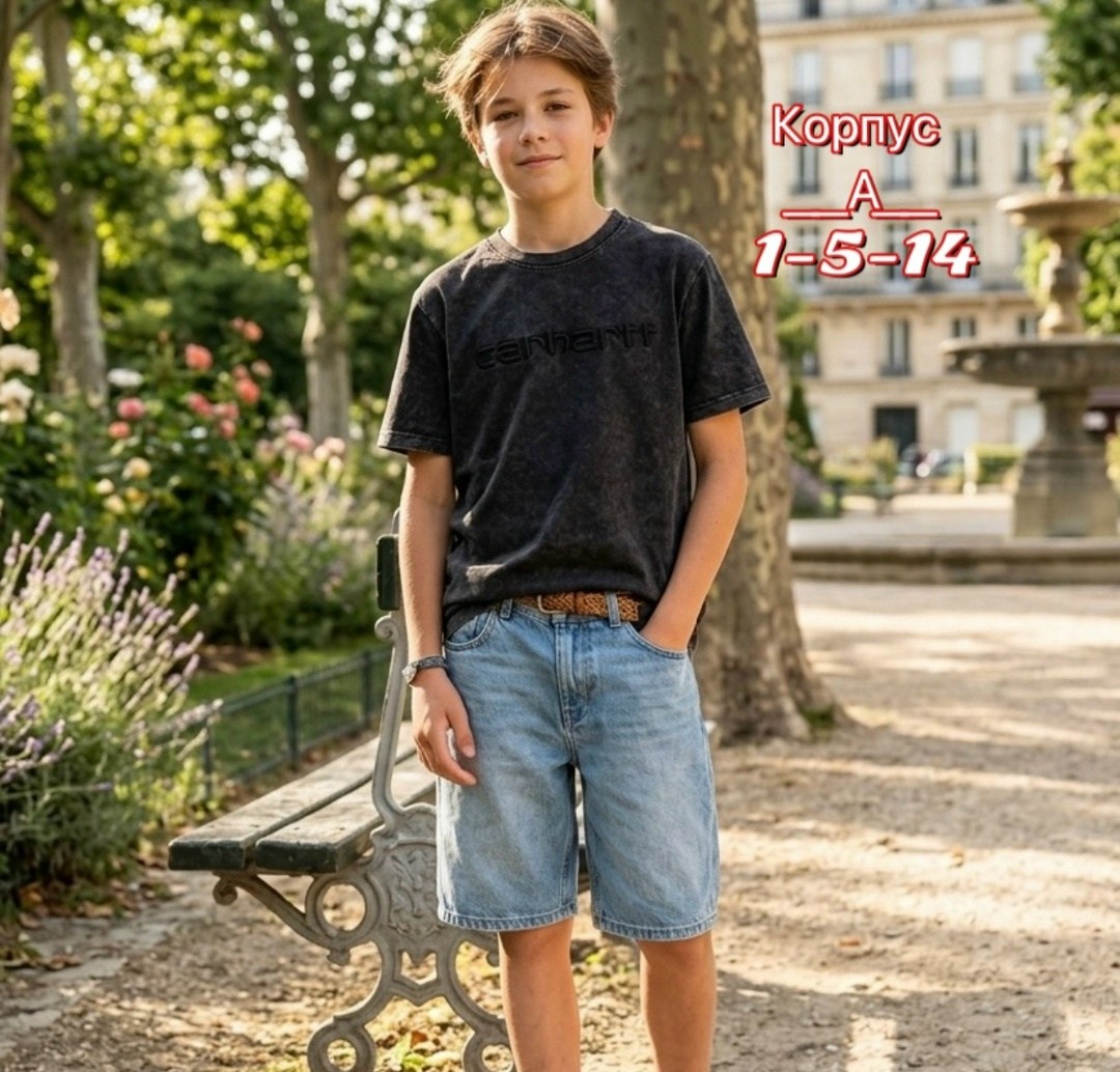 шорты джинсовые для мальчика,джинсовые шорты,мальчик в шортах,мода для мальчиков,шорты бермуды для мальчика