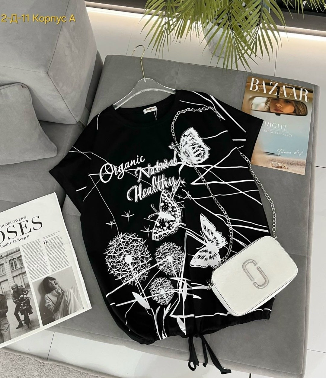 женская футболка,футболки женские больших размеров,футболки оверсайз с принтами,футболки женская оверсайз,женская кофта