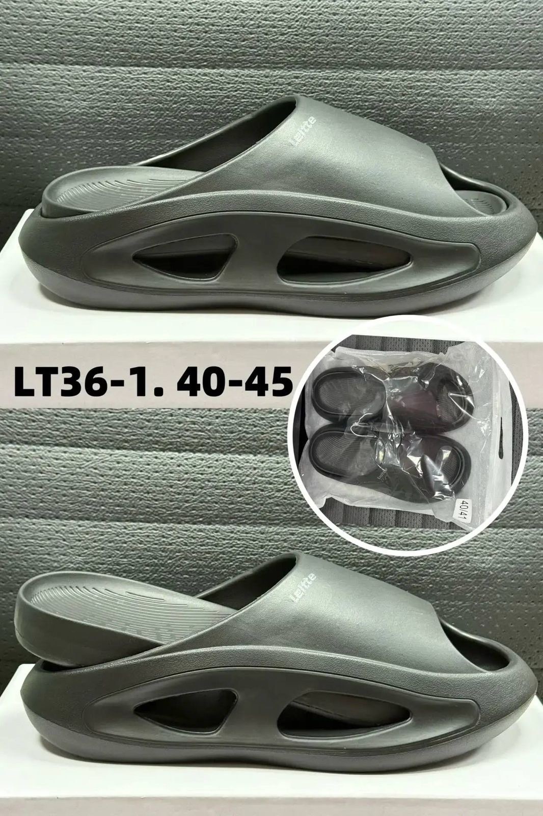 ,шлепанцы мужские,женские шлепанцы,пляжная ,шлепки резиновые