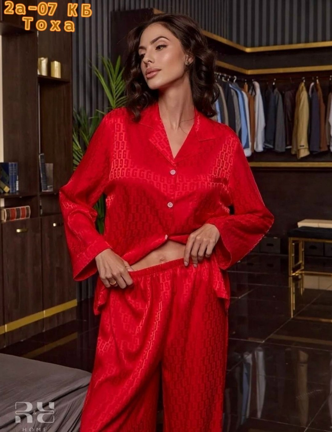 шелковая пижама,пижама женская,пижама красная,пижама женская со штанами шелковая,пижама женская с брюками и рубашкой