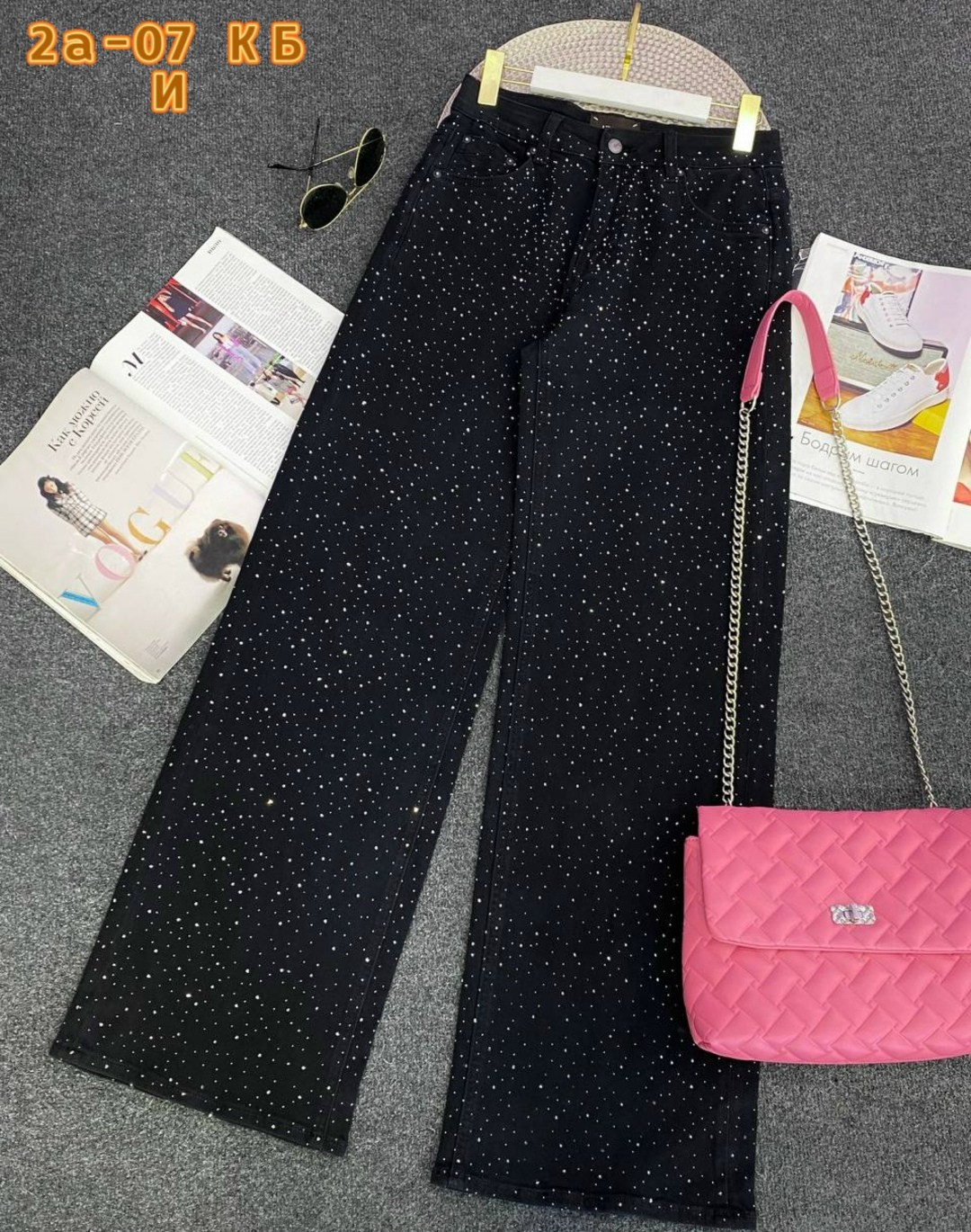 джинсы клеш со стразами h&a collection,джинсы трубы стразе,джинсы со стразами,брюки с пайетками,брюки блестящие с пайетками палаццо прямые mystic mist