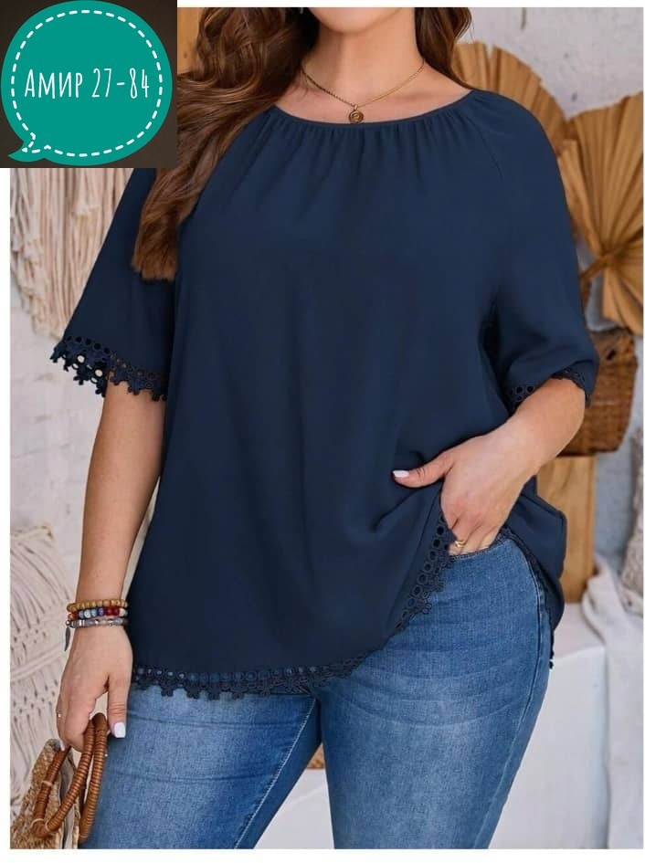 блузка женская,блузка кофточка,блузка для полных,женская блуза,повседневная блуза