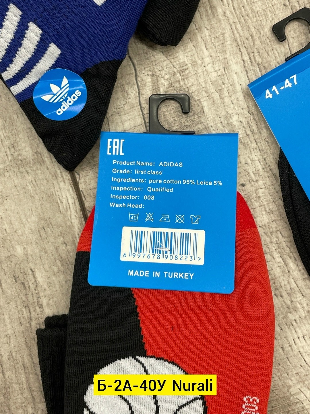 комплект носков adidas,носки мужские,носки мужские adidas,носки мужские 10 пар,комплект носков adidas originals