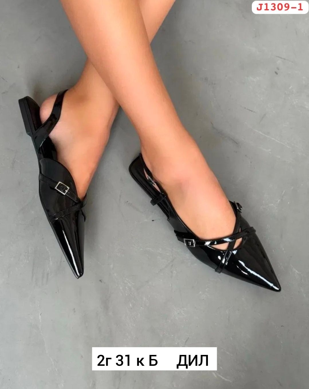 ,женская ,туфли лодочка,туфли женские,женские туфли лодочки