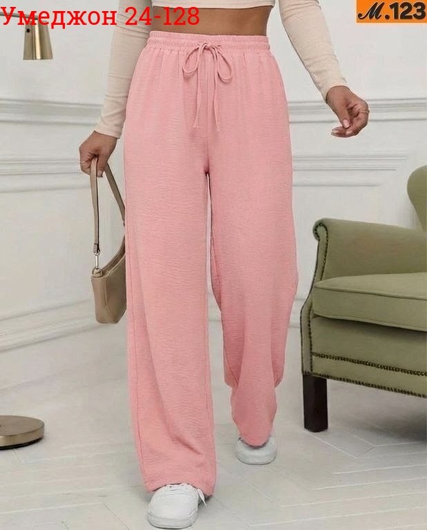 штаны женские,брюки палаццо ткань лапша,брюки женские,модные штаны,cпортивные штаны женские