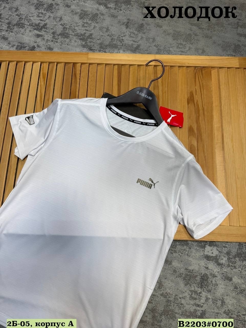 мужчина,мужчин,парень,большой парень,новиков денис юрьевич