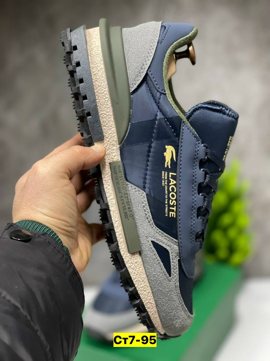 кроссовки,кроссовки мужские lacoste,lacoste elite active мужские кроссовки,кроссовки lacoste elite active,кроссовки мужской