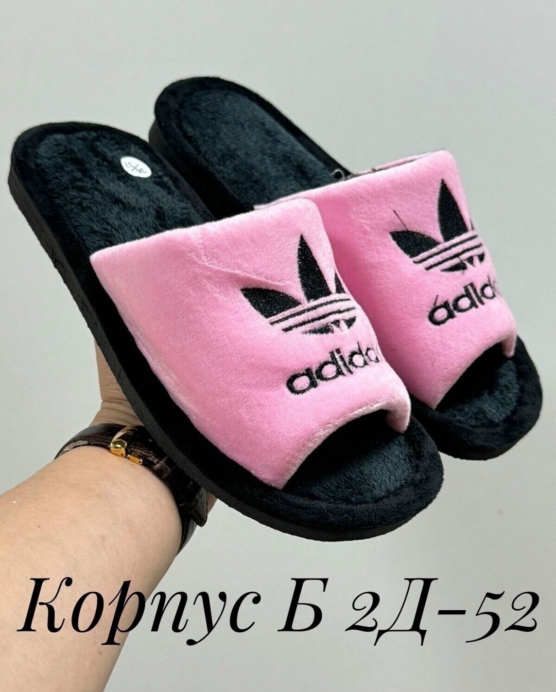 тапочки домашние женские,женские тапочки для дома,тапочки домашние,тапочки для дома,тапочки мужские домашние