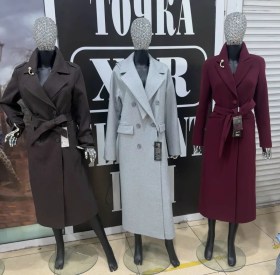 Верхняя одежда