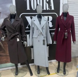 Верхняя одежда