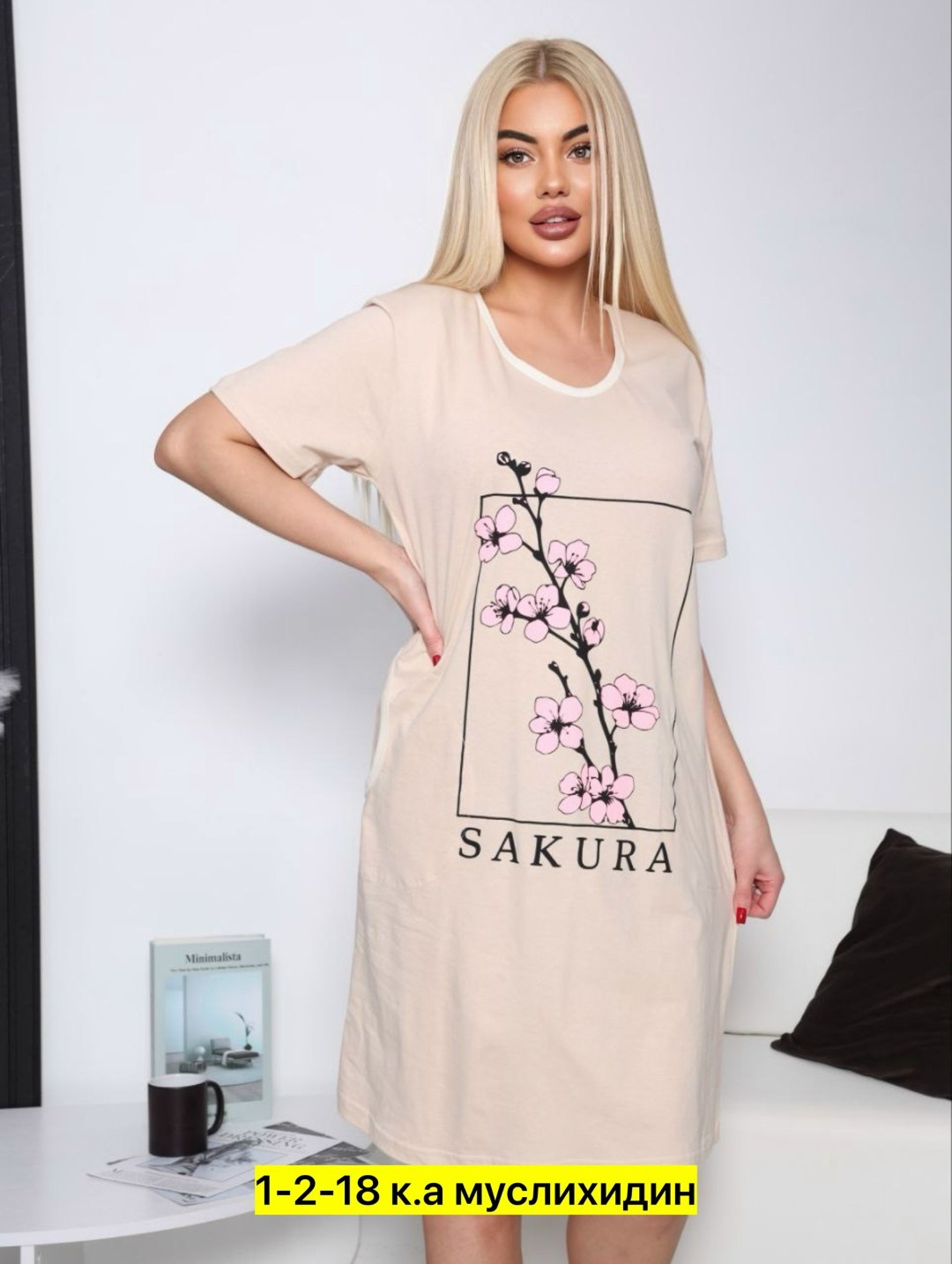 домашняя туника,женская туника,туника домашняя женская,туника платье,туника женская трикотажная