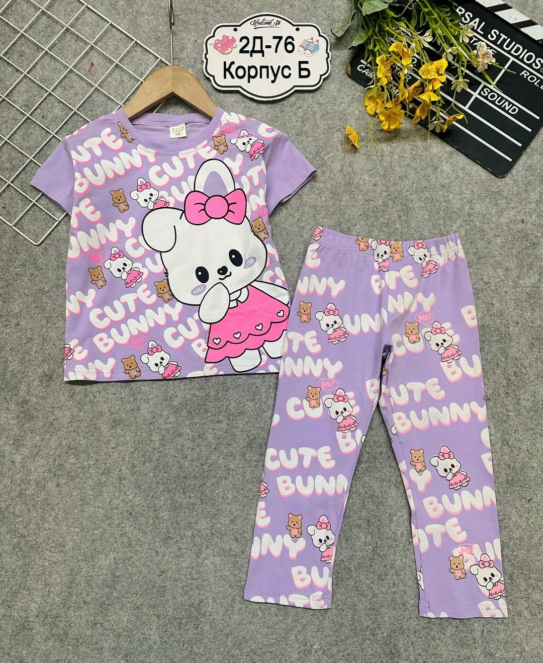 пижама для девочек,пижама детская,детская пижама для девочки,пижама little pirates hello kitty,пижама для девочки elephant kids 60088 цвет розовый