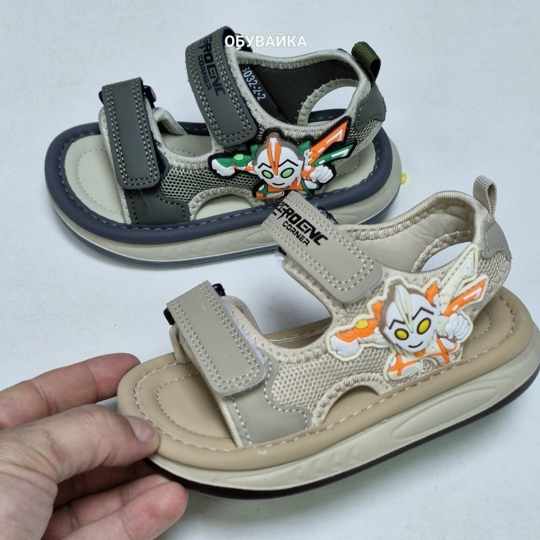 сандалии для мальчика,босоножки для мальчика,детские сандалии,сандалии для мальчика детские,сандалии