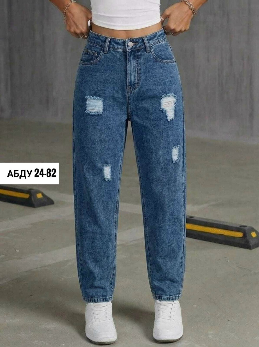 джинсы женские,джинсы женские бананы,джинсы,джинсы женские рваные,рваные джинсы мом