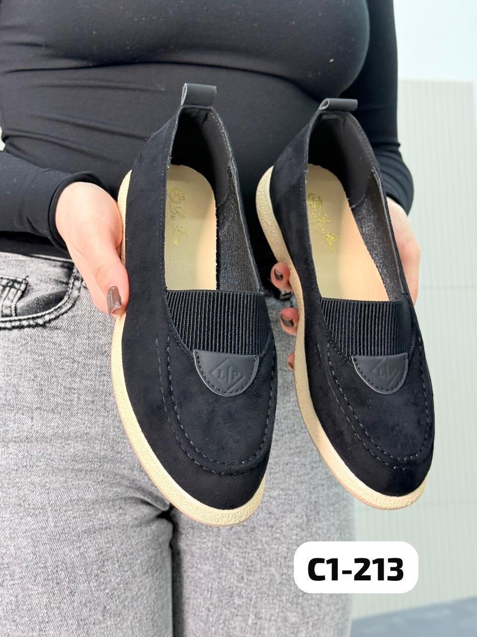 , женская,лоферы женские,мокасины женские,лоферы мокасины