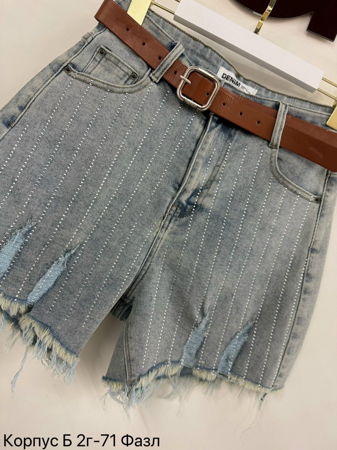 джинсовые шорты,шорты джинсовые женские,джинсовые шорты глория джинс,шорты джинс,женские шорты