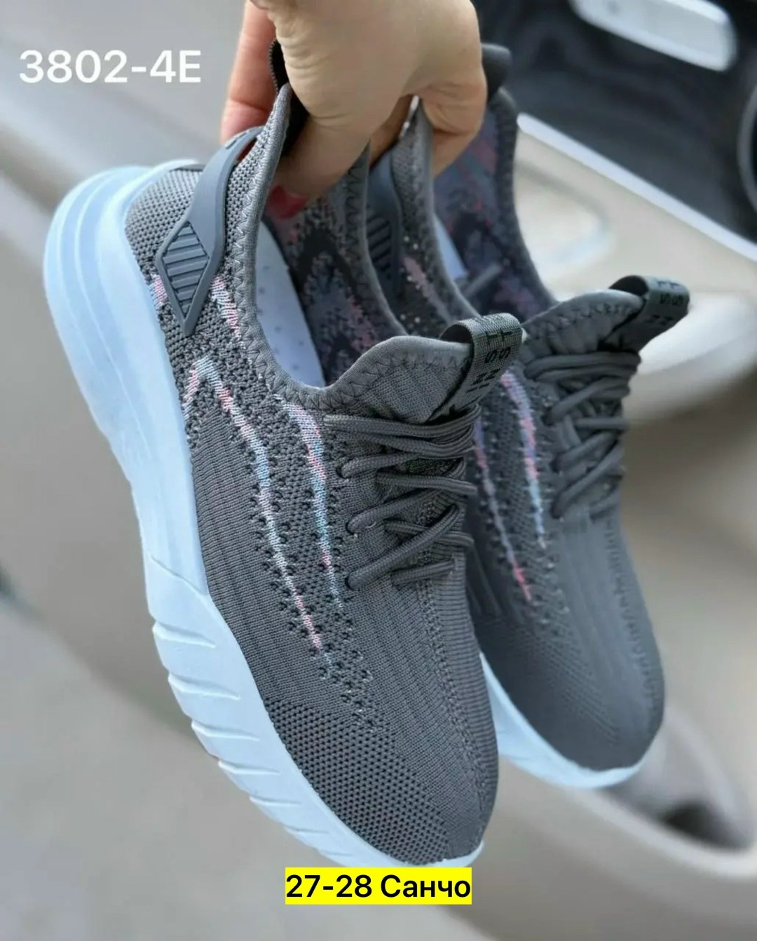 женские кроссовки,кроссовки,кроссовка,кроссовки летние женские,кроссовки тканевые
