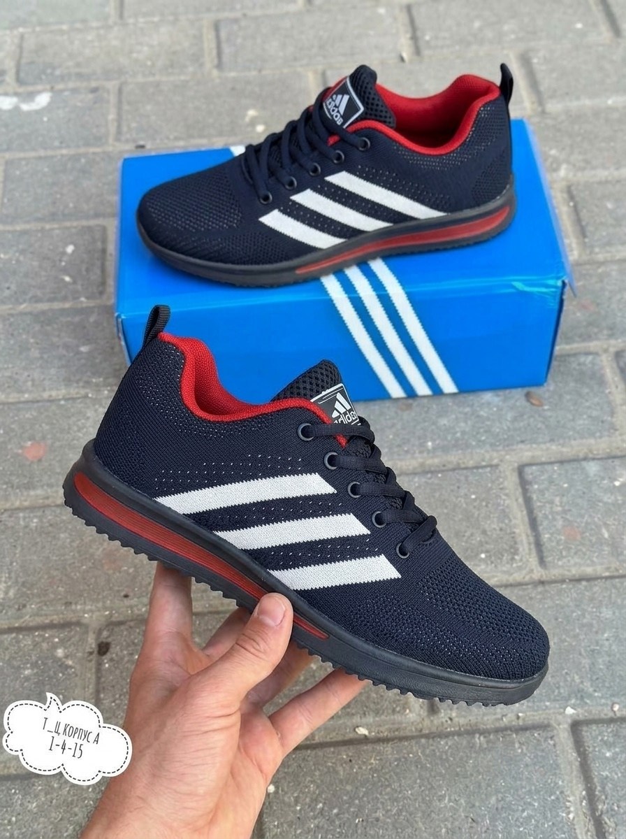 кроссовки адидас мужские синие,кроссовки адидас красно синие,кроссовки adidas мужские,кроссовки adidas,кроссовки адидас