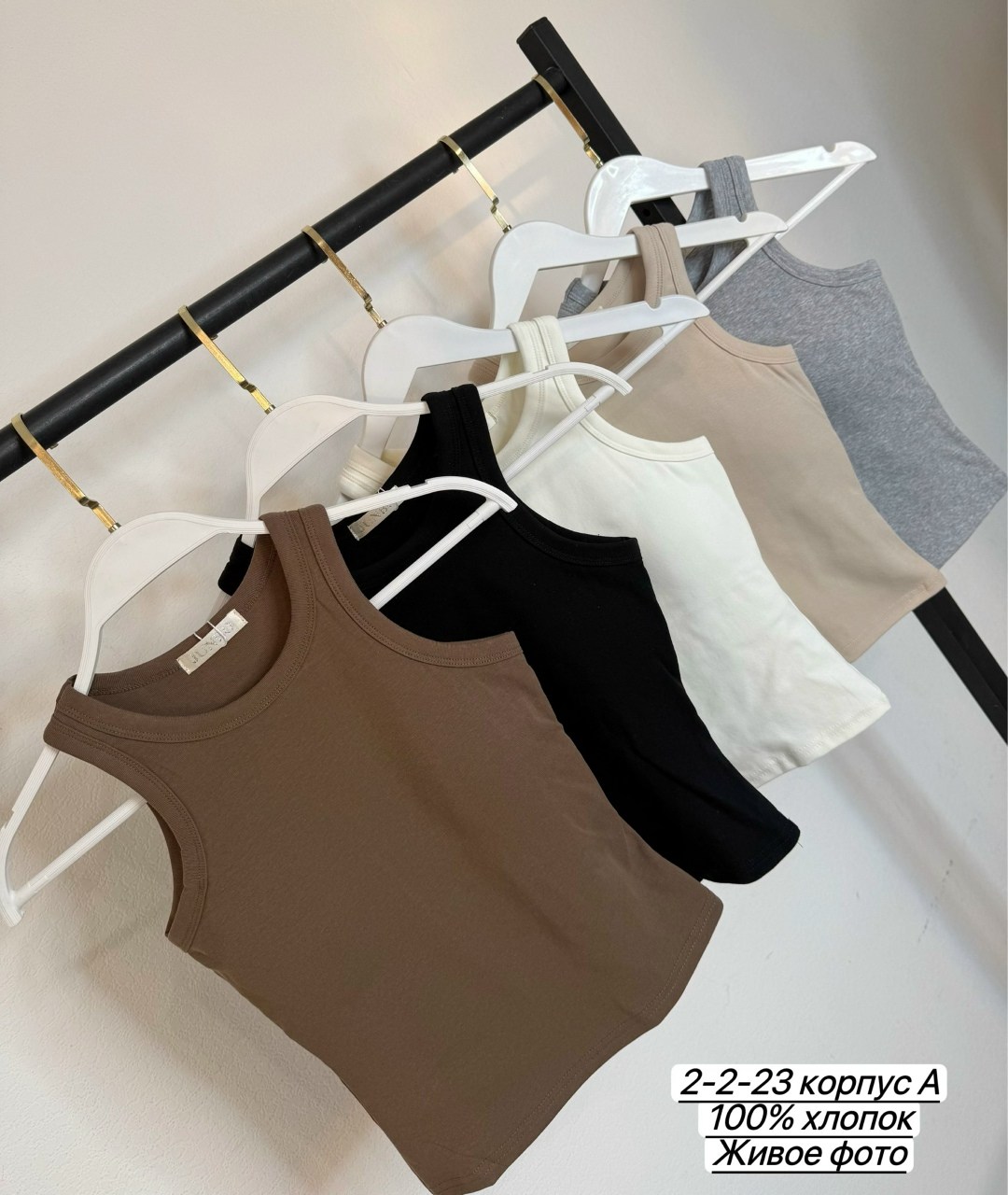 майка женская,топ майка,кофточка,женские топы,