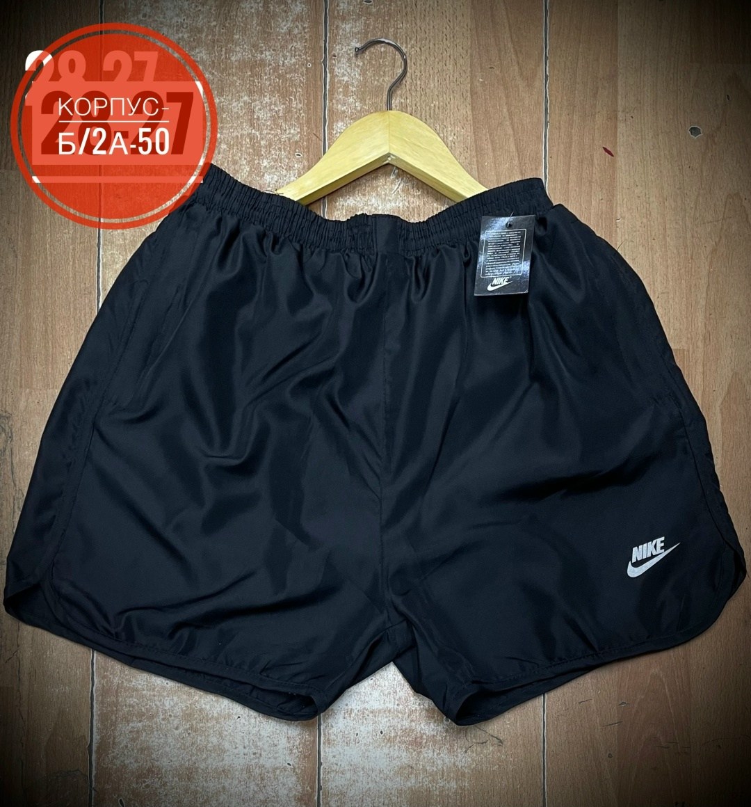 шорты мужские,шорты мужские nike,мужские спортивные шорты,шорты,спортивные шорты