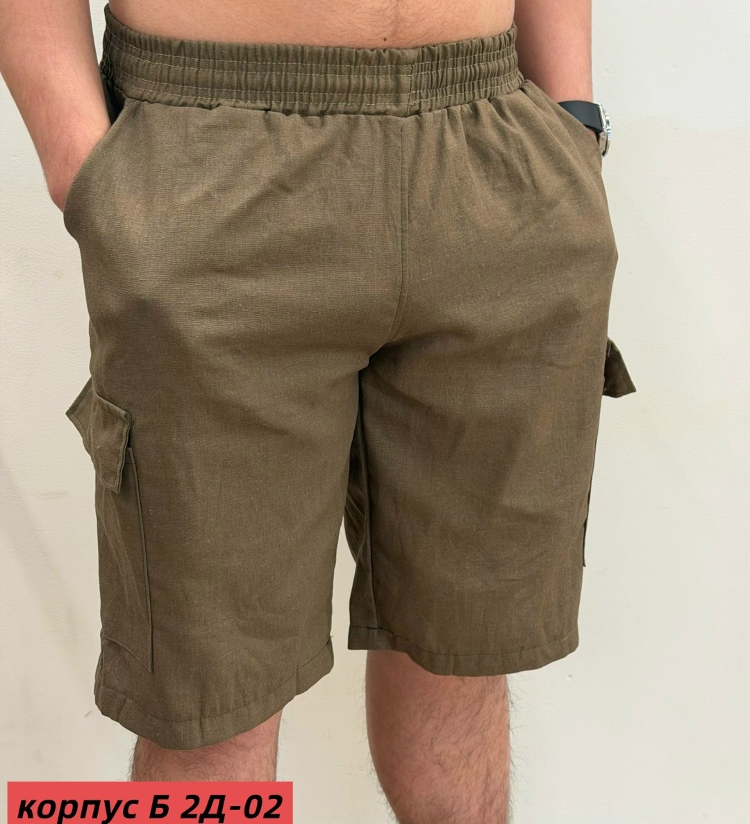 шорты мужские летние,шорты мужские,шорты карго,шорты карго мужские,шорты для мужчин