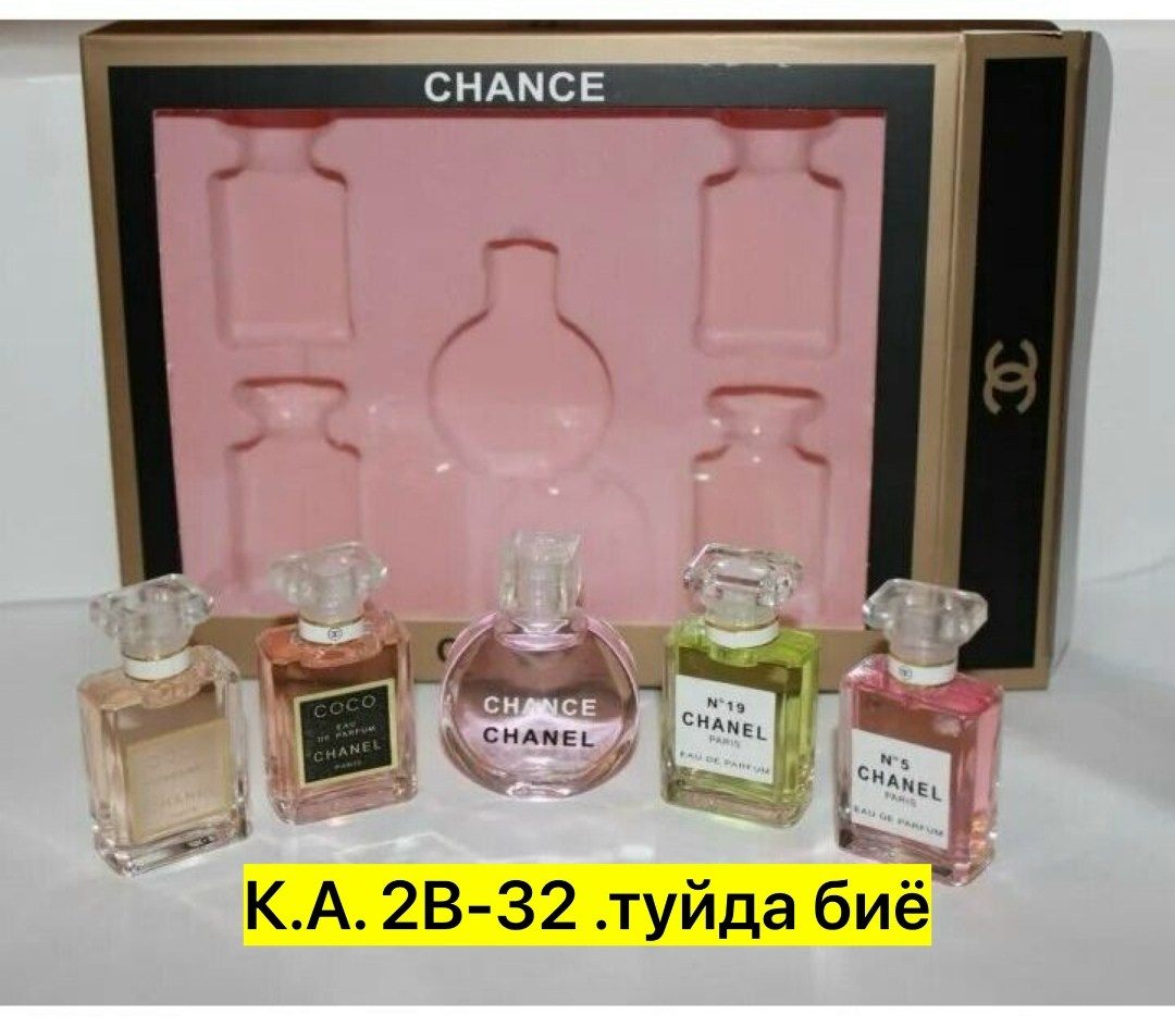 подарочный набор духов chanel 5 в 1,женский подарочный набор духов chanel chance 5 в 1,женский подарочный набор chanel chance 5 в 1,подарочный набор духов chance chanel 5в1,подарочный набор духов - ми