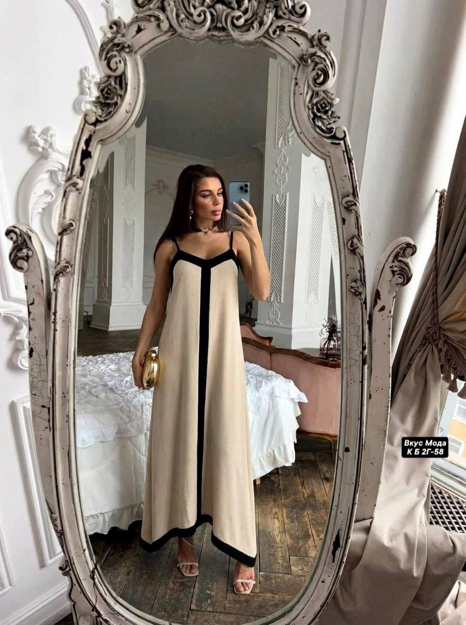 модное платье,стильное модное платье,длинное платье,платья женские длинные,платье сарафан
