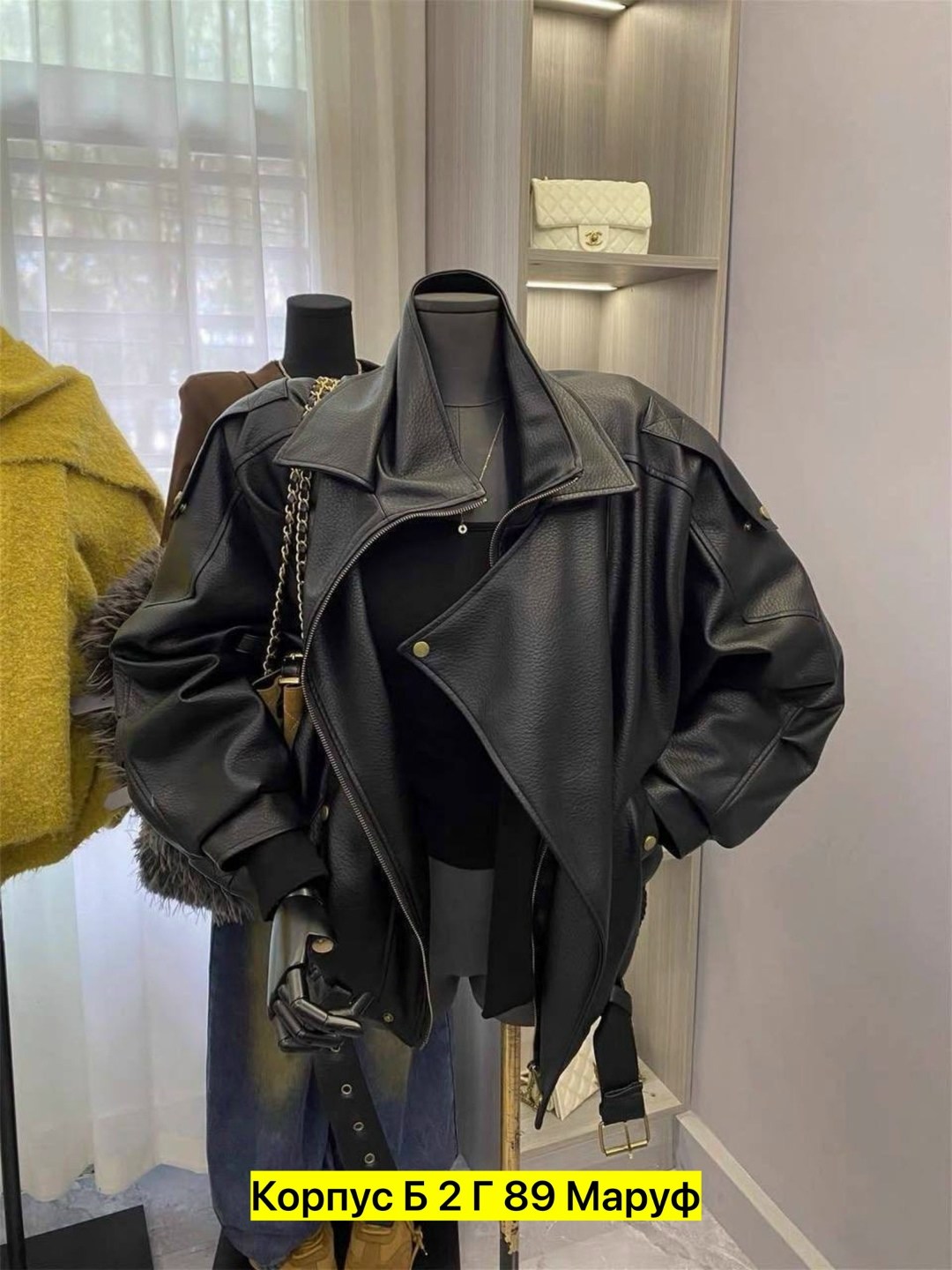 женская куртка из искусственной кожи,кожаная куртка,женская кожаная куртка,женская куртка,куртка