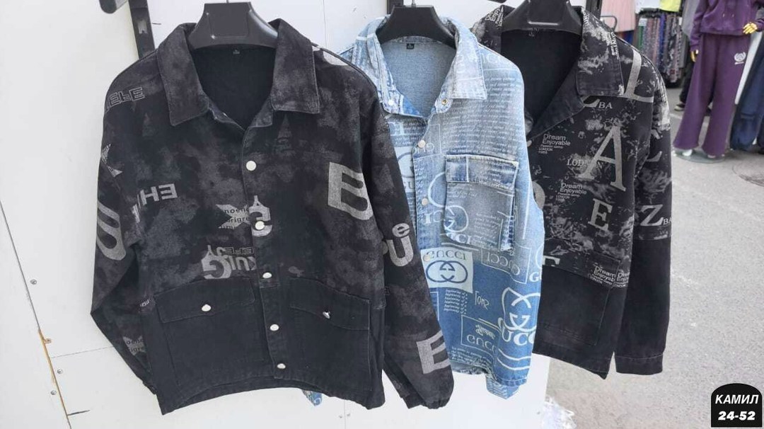 женская куртка,костюм женский,джинсовая куртка,женская кофта,жакет