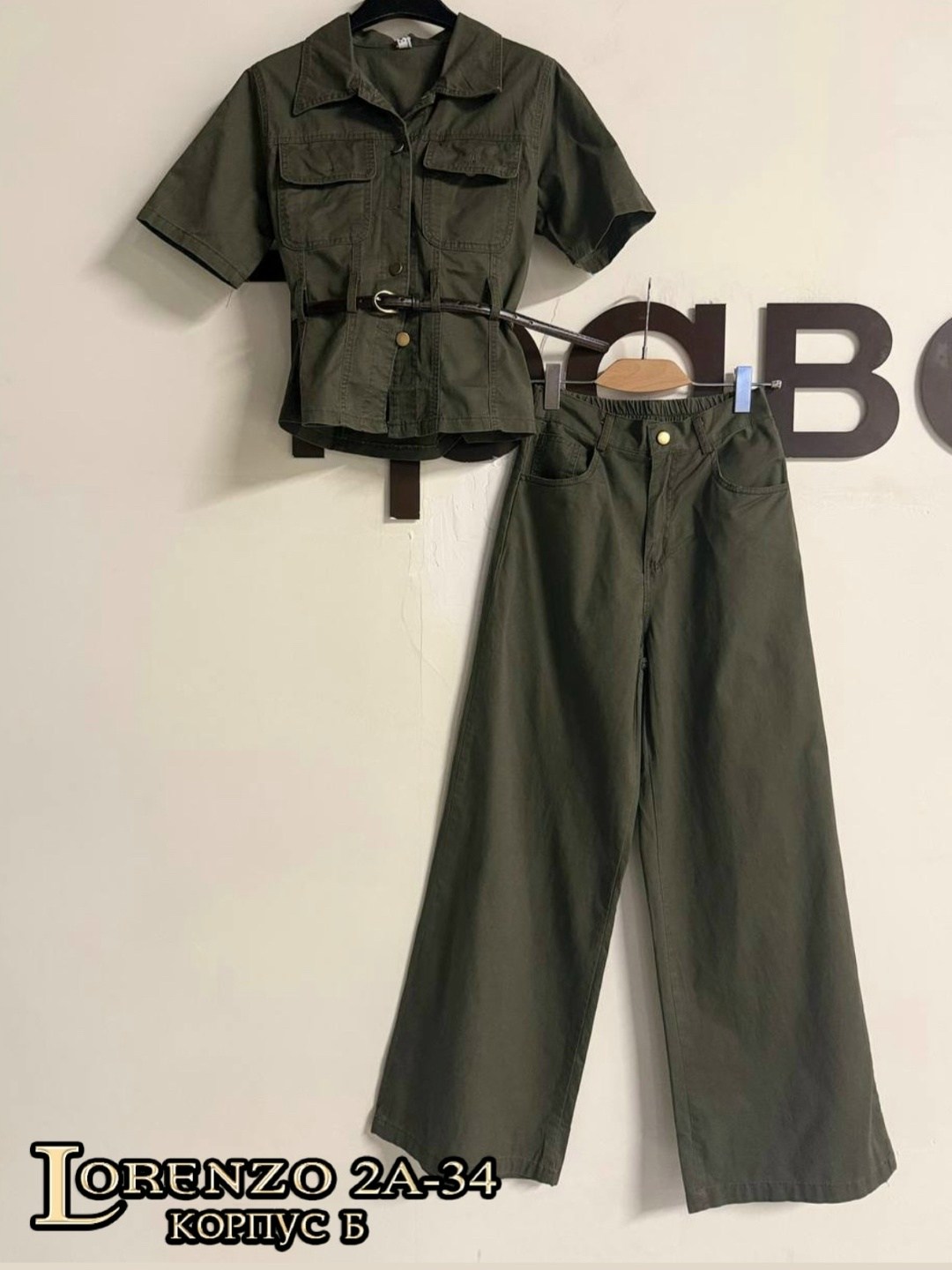 джинсовый комбинезон женский,джинсовые костюмы,джинсовый костюм женский,джинсовые комбинезоны,костюм женский