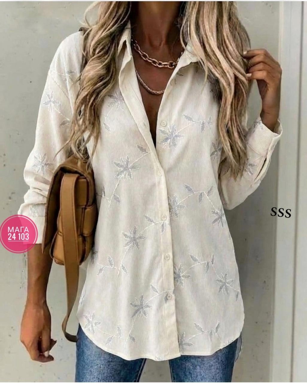 рубашка женская,модная женская рубашка,женские блузки и рубашки,элегантная женская рубашка,рубашка блузка