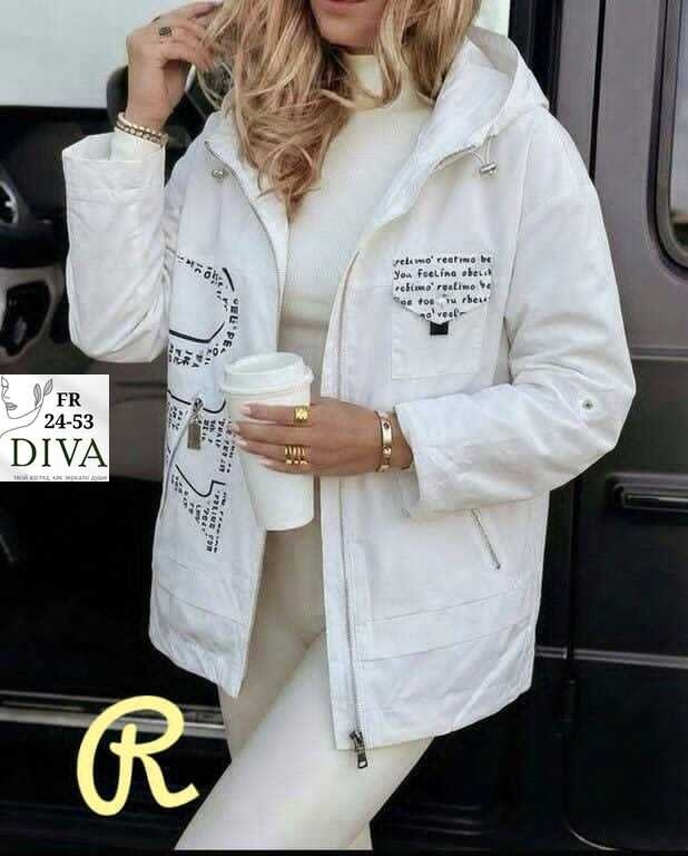 демисезонная куртка,женская куртка,куртка модная,куртка демисезонная женская,куртка