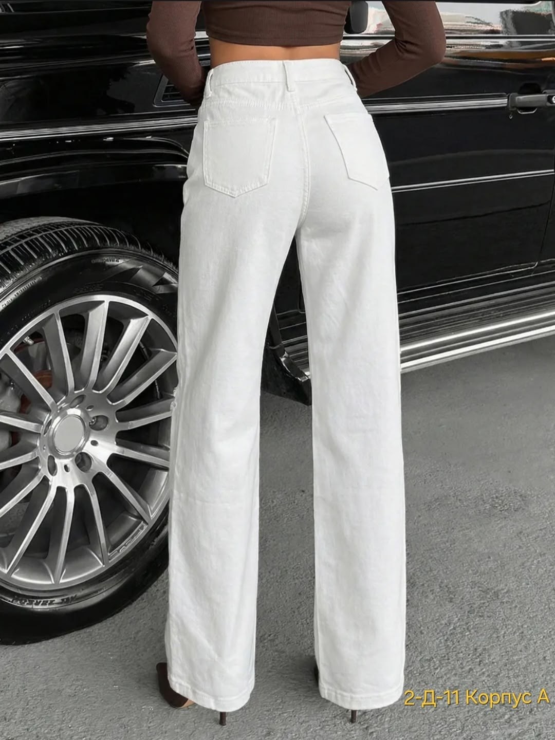 белые джинсы,джинсы женские белые,широкие джинсы,белые джинсы прямые,белые широкие джинсы